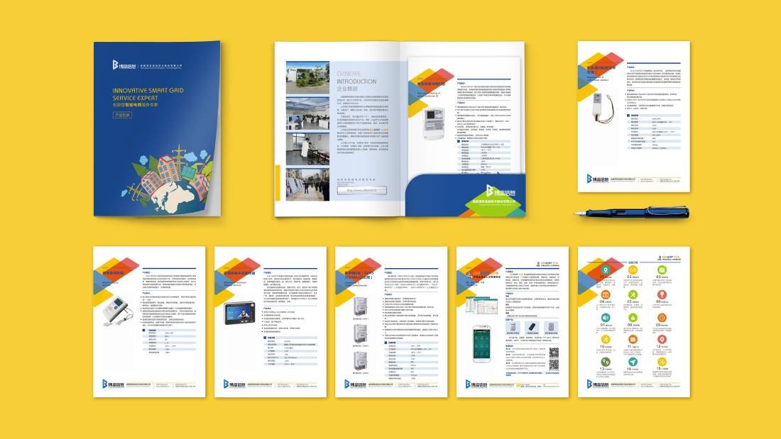 汉源县画册设计谈品牌建设